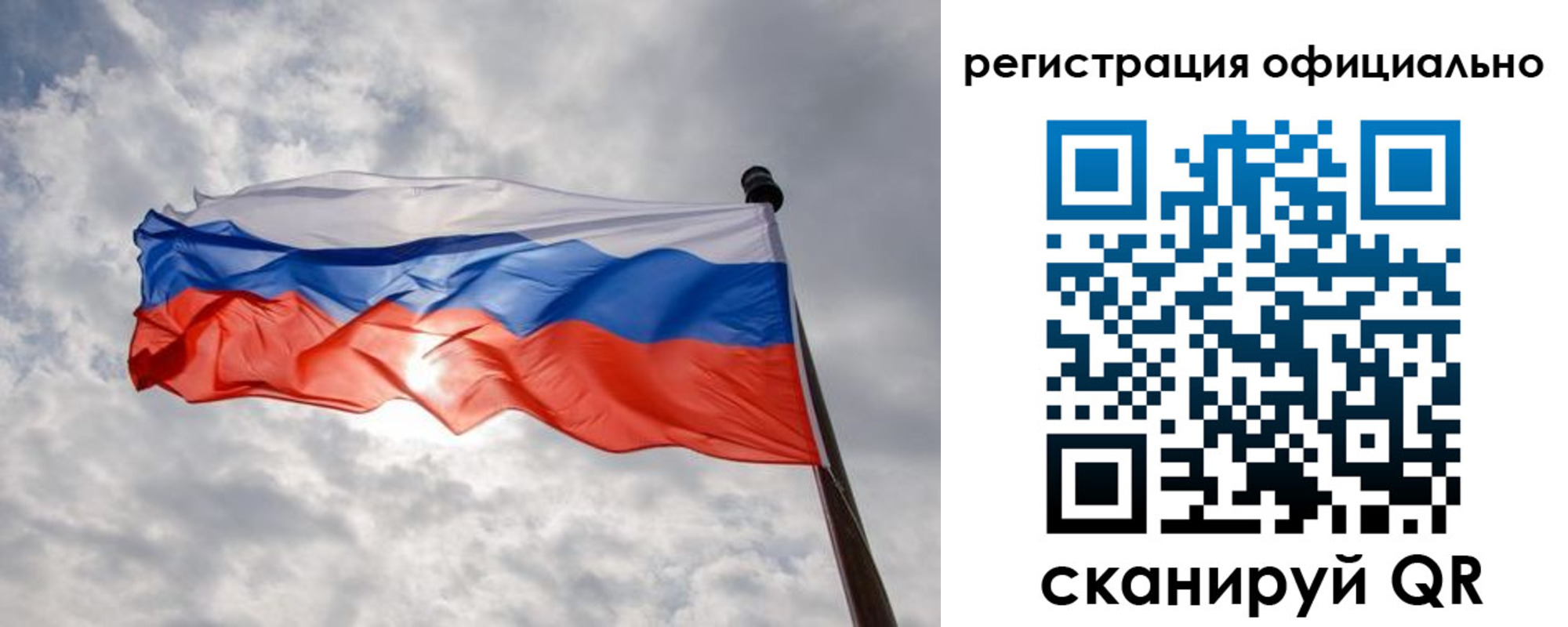 найти адрес прописки в Шумихе